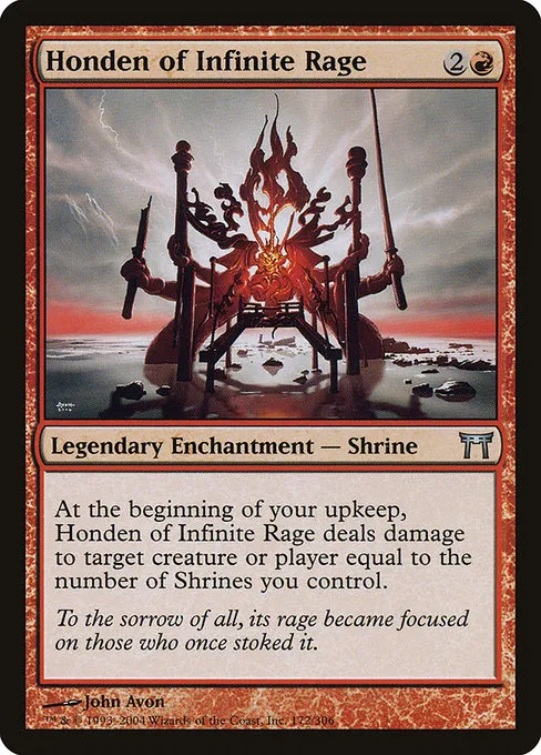Honden of Infinite Rage · Champions of Kamigawa 172/307