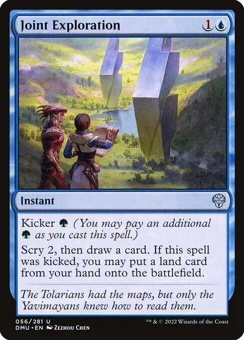 Joint Exploration · Dominaria United 56/453