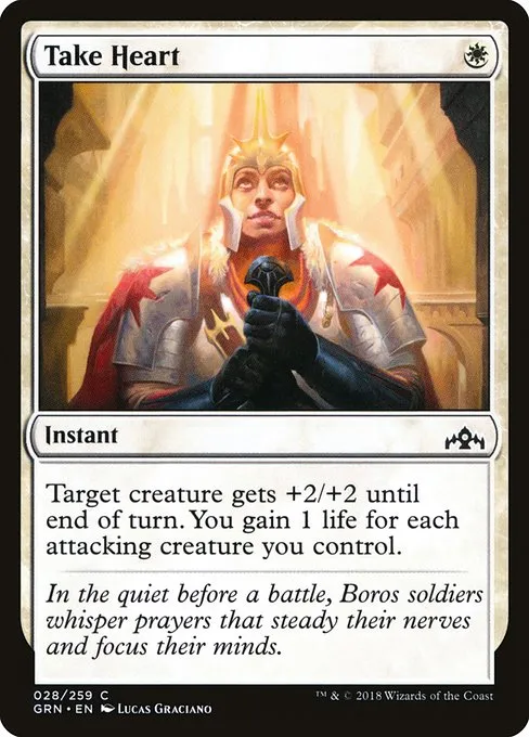 Take Heart · Guilds of Ravnica 28/273
