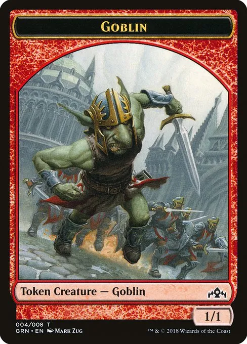 Goblin · Guilds of Ravnica Tokens 4/8