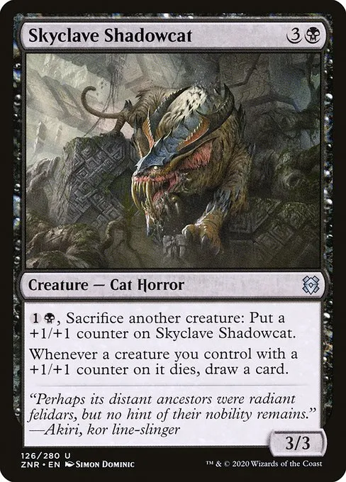 Skyclave Shadowcat · Zendikar Rising 126/407