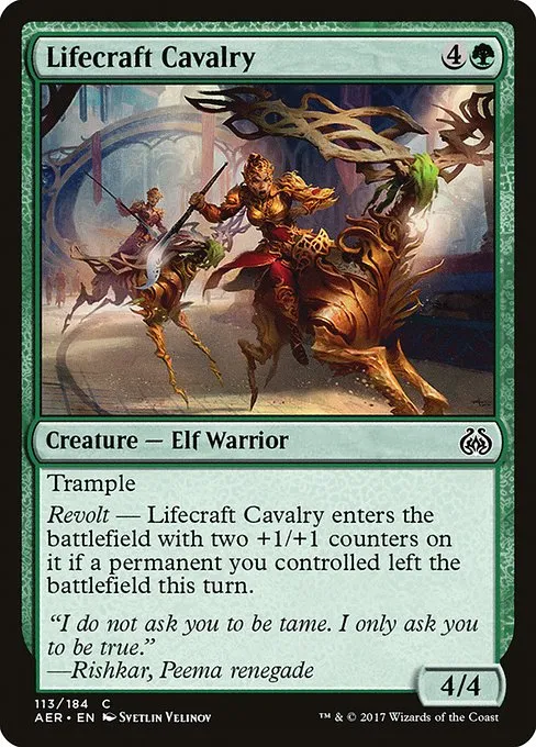 Lifecraft Cavalry · Aether Revolt 113/197