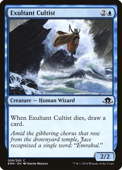 Exultant Cultist · Eldritch Moon 59/208