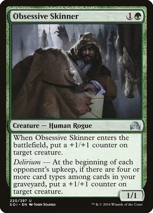 Obsessive Skinner · Shadows over Innistrad 220/302