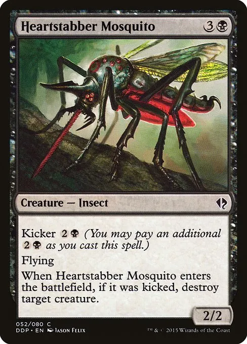 Heartstabber Mosquito · Duel Decks: Zendikar vs. Eldrazi 52/80