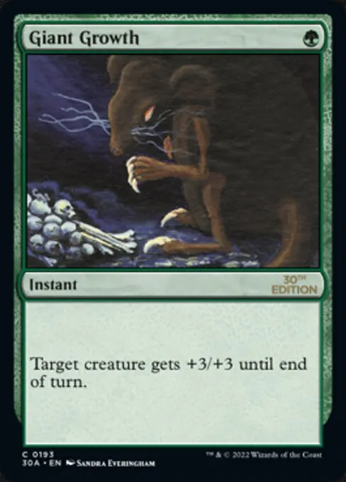 Giant Growth · 30th Anniversary Edition 193/594