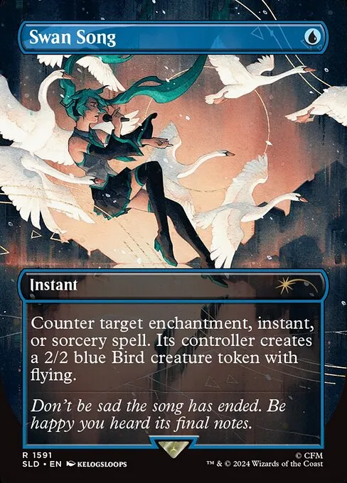 Swan Song · Secret Lair Drop 1591/2547