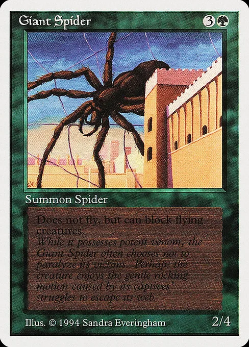 Giant Spider · Summer Magic / Edgar 200/306