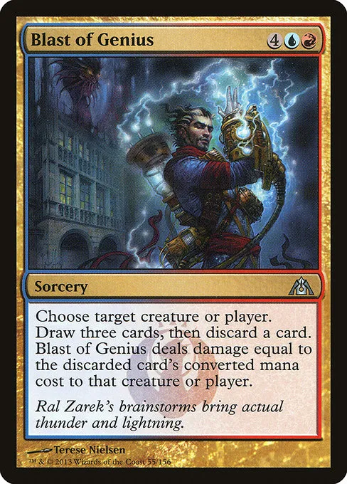 Blast of Genius · Dragon's Maze 55/156