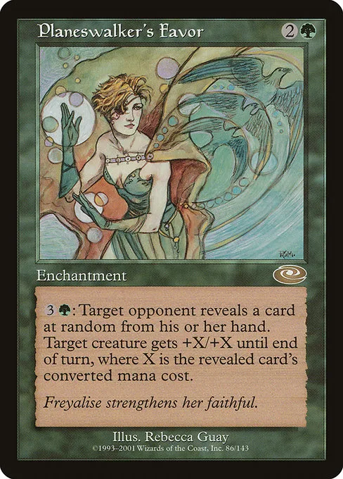 Planeswalker's Favor · Planeshift 86/146