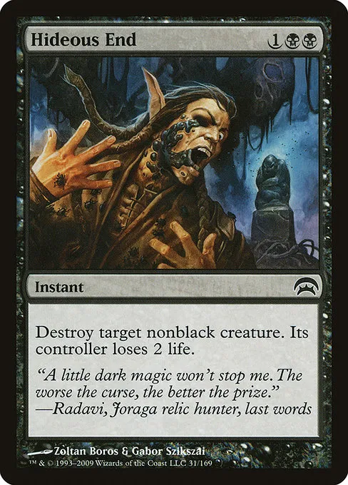 Hideous End · Planechase 31/169