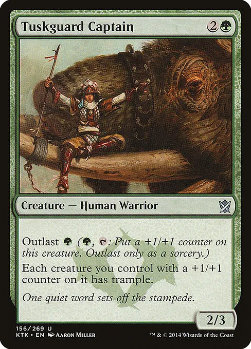 Tuskguard Captain · Khans of Tarkir 156/293