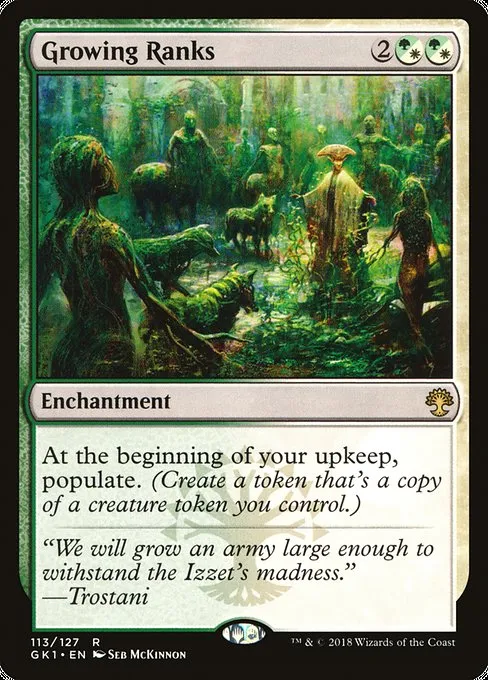 Growing Ranks · GRN Guild Kit 113/127