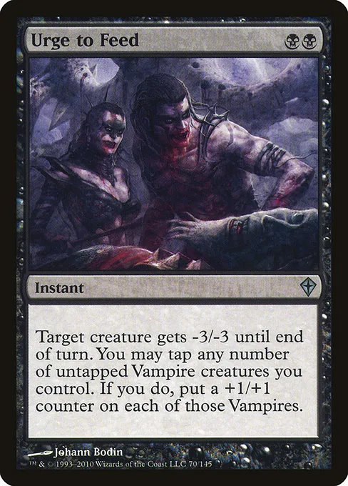 Urge to Feed · Worldwake 70/145