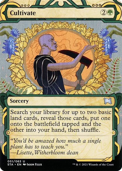 Cultivate · Strixhaven Mystical Archive 51/126