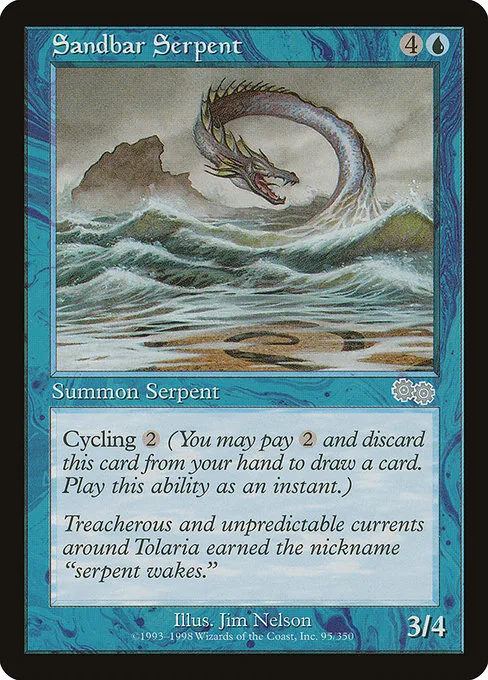 Sandbar Serpent · Urza's Saga 95/357