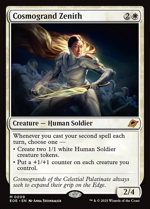 Cosmogrand Zenith · Edge of Eternities 9/400