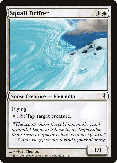 Squall Drifter · Coldsnap 17/155