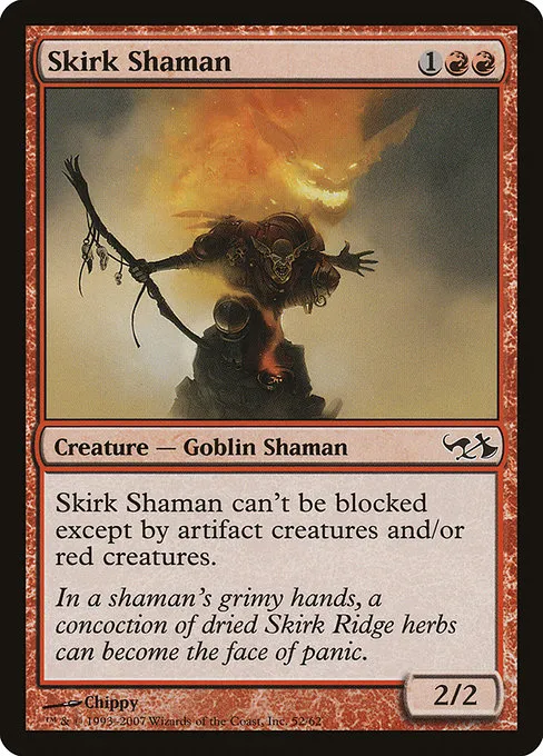 Skirk Shaman · Duel Decks: Elves vs. Goblins 52/62