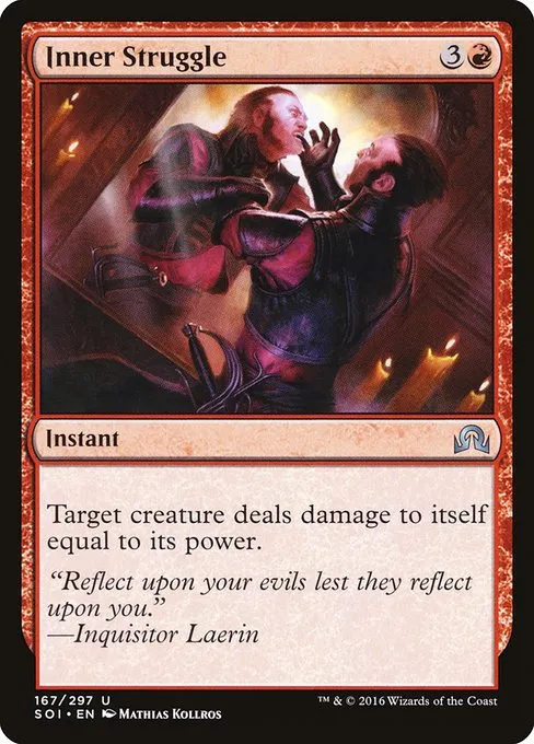 Inner Struggle · Shadows over Innistrad 167/302