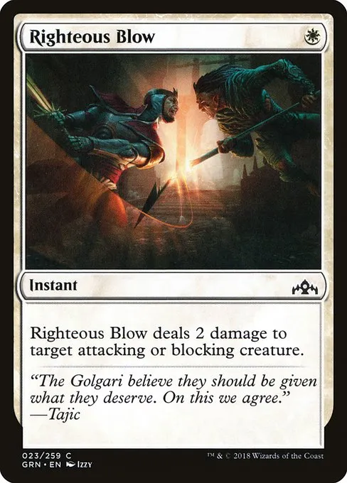 Righteous Blow · Guilds of Ravnica 23/273