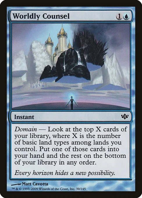 Worldly Counsel · Conflux 39/145
