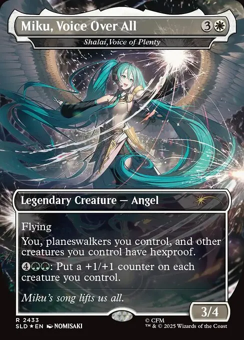 Shalai, Voice of Plenty · Secret Lair Drop 2343/2547