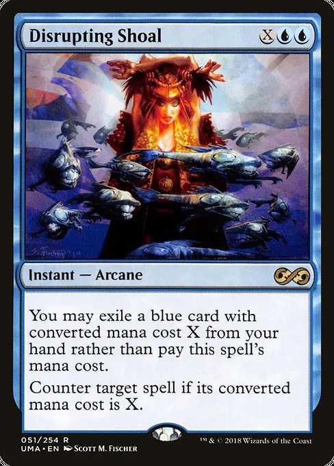 Disrupting Shoal · Ultimate Masters 51/254