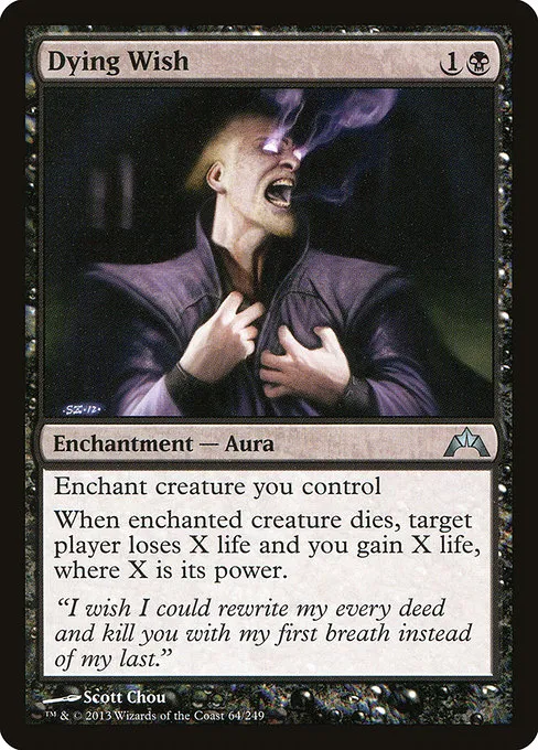 Dying Wish · Gatecrash 64/249
