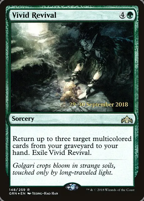 Vivid Revival · Guilds of Ravnica Promos 148s/84