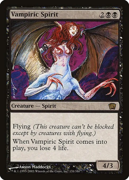 Vampiric Spirit · Eighth Edition 170★/711