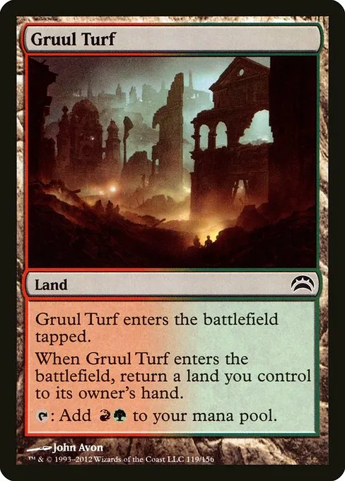 Gruul Turf · Planechase 2012 119/156
