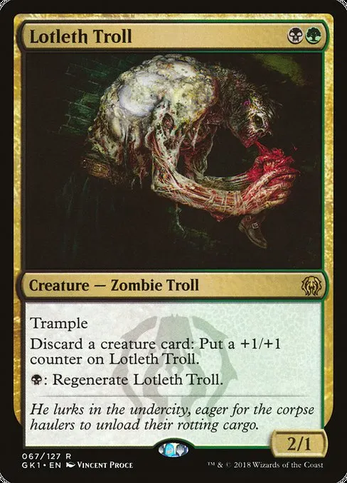 Lotleth Troll · GRN Guild Kit 67/127