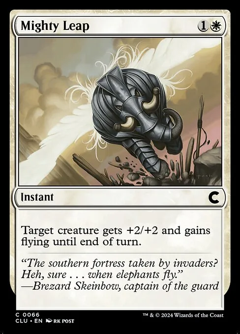Mighty Leap · Ravnica: Clue Edition 66/284