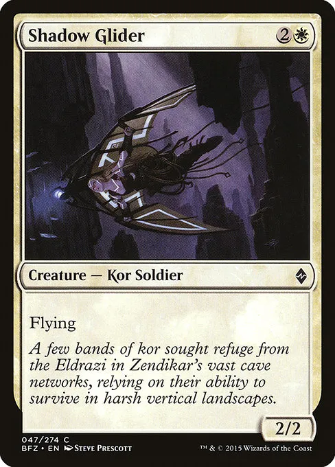 Shadow Glider · Battle for Zendikar 47/299