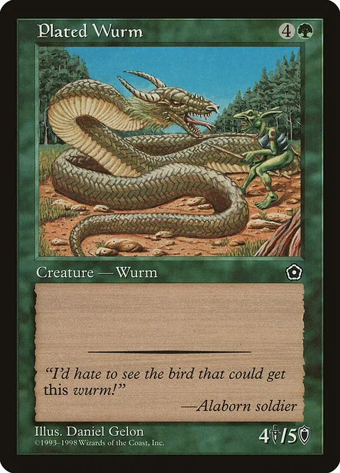 Plated Wurm · Portal Second Age 141/165