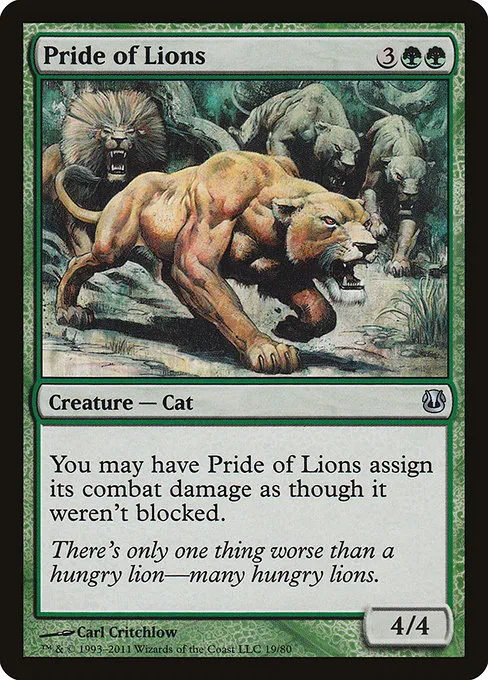 Pride of Lions · Duel Decks: Ajani vs. Nicol Bolas 19/80