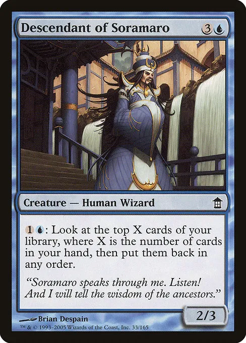 Descendant of Soramaro · Saviors of Kamigawa 33/165