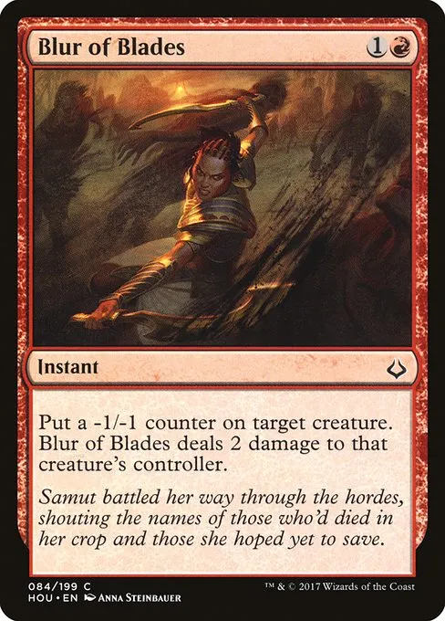 Blur of Blades · Hour of Devastation 84/209