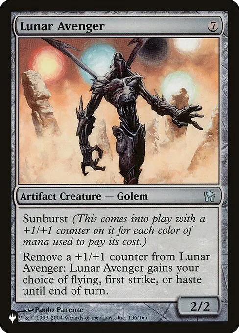 Lunar Avenger · The List 5DN-136/5050