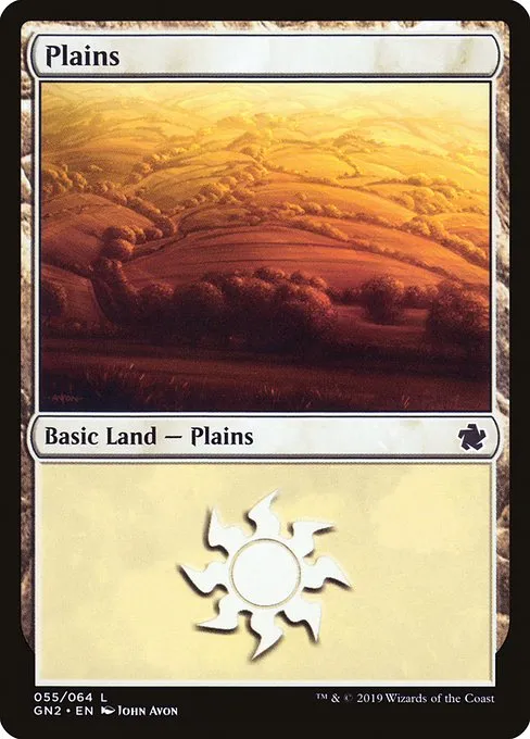 Plains · Game Night 2019 55/64