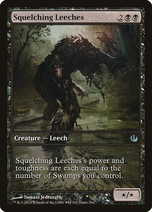 Squelching Leeches · Journey into Nyx Promos 84/10