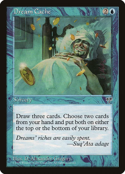 Dream Cache · Mirage 62/353