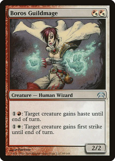 Boros Guildmage · Planechase 99/169