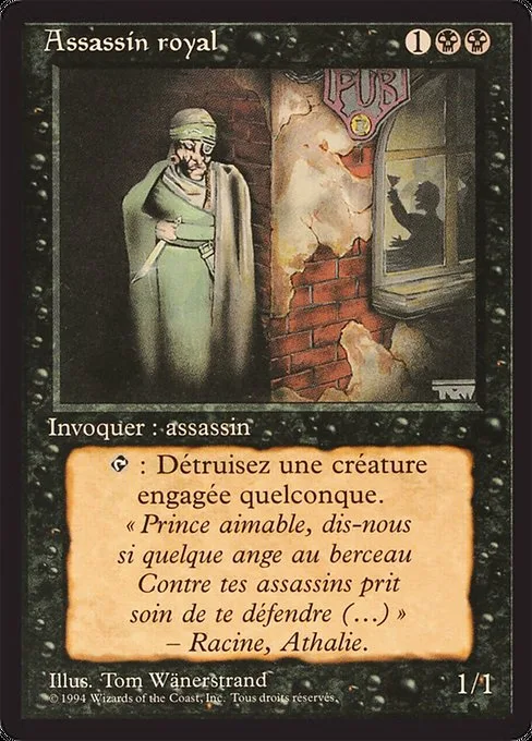Royal Assassin · Foreign Black Border 125/307