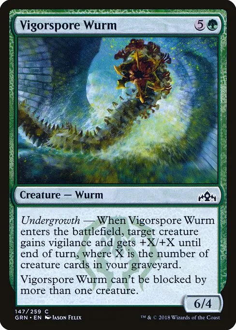 Vigorspore Wurm · Guilds of Ravnica 147/273