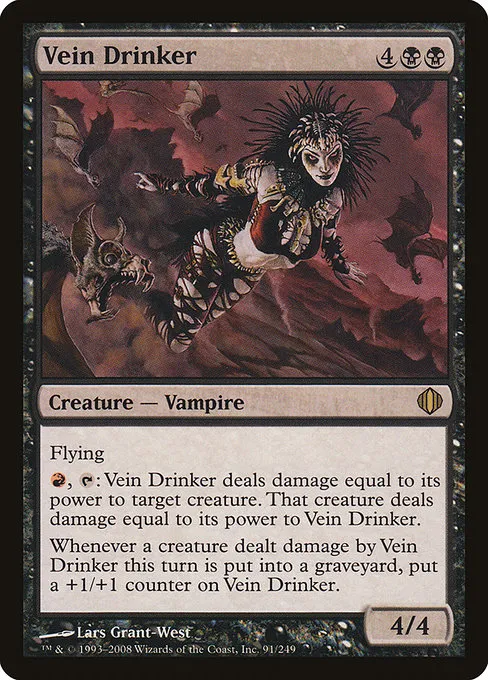 Vein Drinker · Shards of Alara 91/250