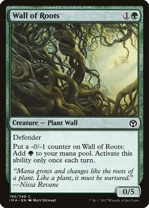 Wall of Roots · Iconic Masters 190/249