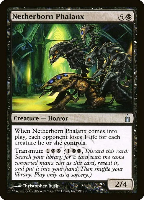 Netherborn Phalanx · Ravnica: City of Guilds 99/306