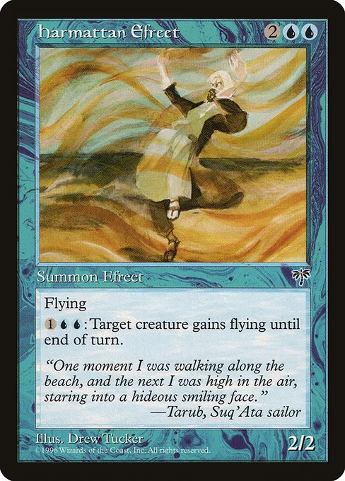 Harmattan Efreet · Mirage 69/353